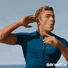 zac-efron-listen.gif