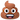 :pile-of-poo: