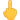 :middle-finger: