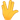 :vulcan-salute: