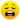 weary-face :weary-face: