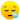 :sleepy-face: