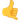 :call-me-hand: